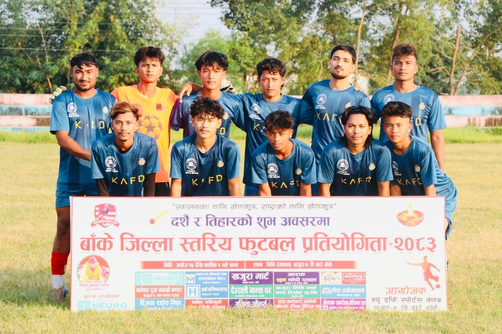 ब्रोदर्स एफसीलाई हराउदै जय किसन फाइनलमा 