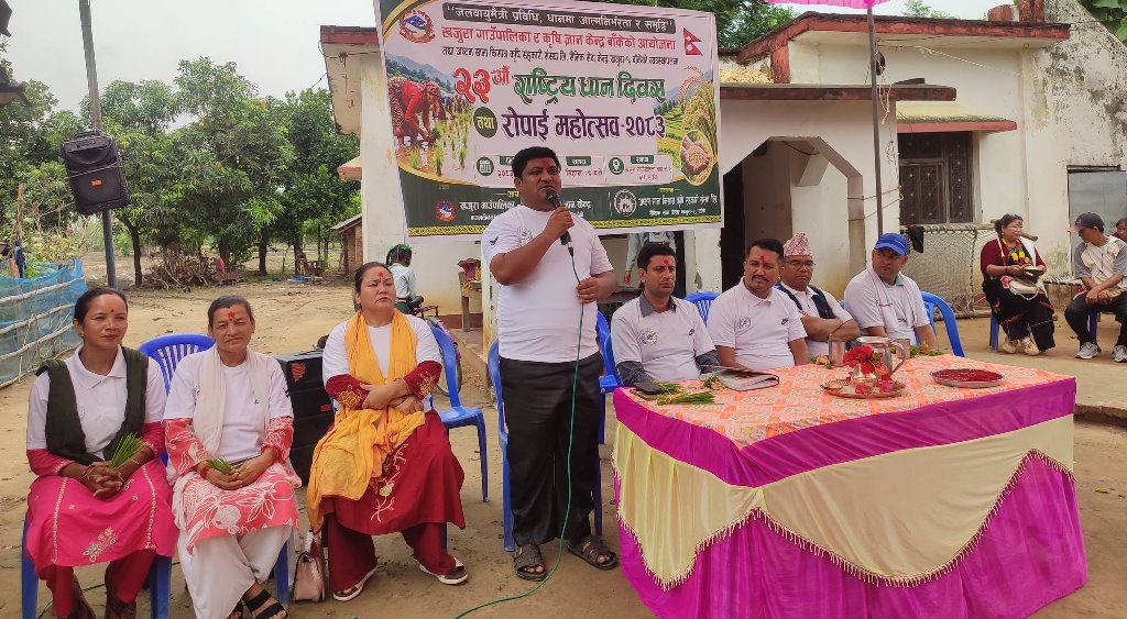 खजुरामा मनाईयो राष्ट्रिय धान दिवस 
