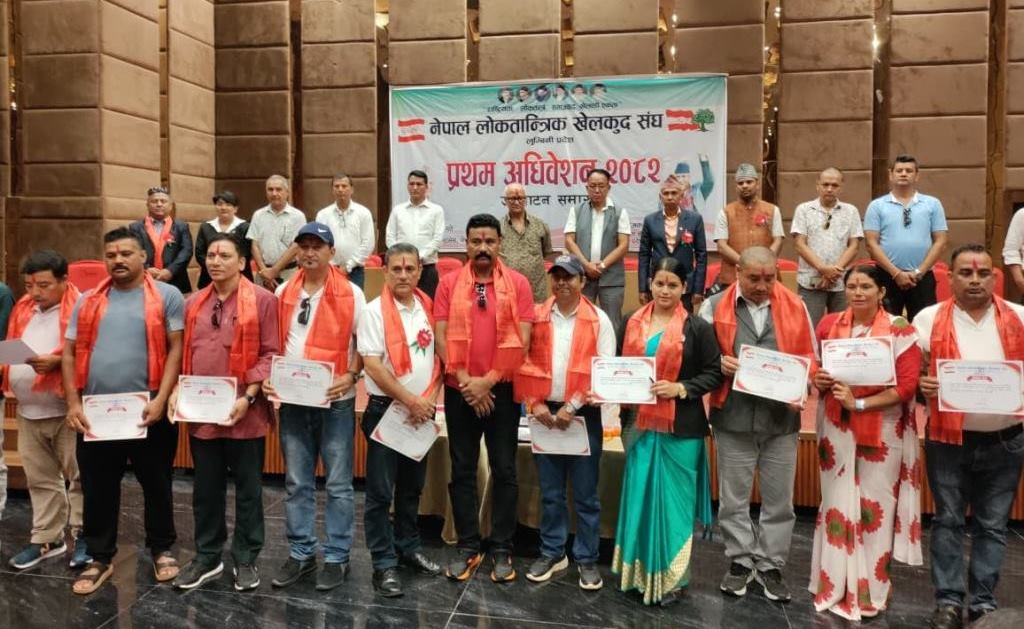 लोकतान्त्रिक खेलकुद संघ लुम्बिनी प्रदेश अध्यक्षमा थापा निर्वाचित 