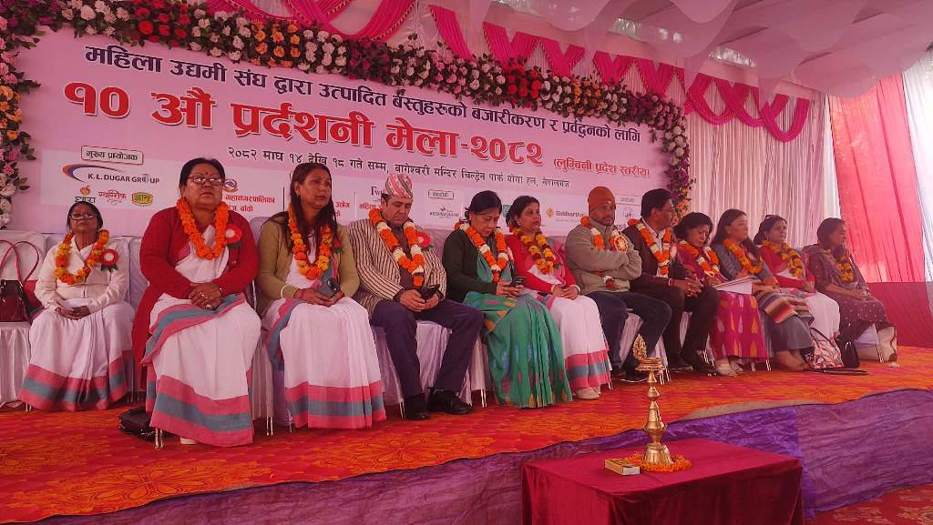 दशौं लुम्बिनी प्रदेश स्तरीय प्रर्दशनी नेपालगन्जमा सुरु-(फोटो फिचर)