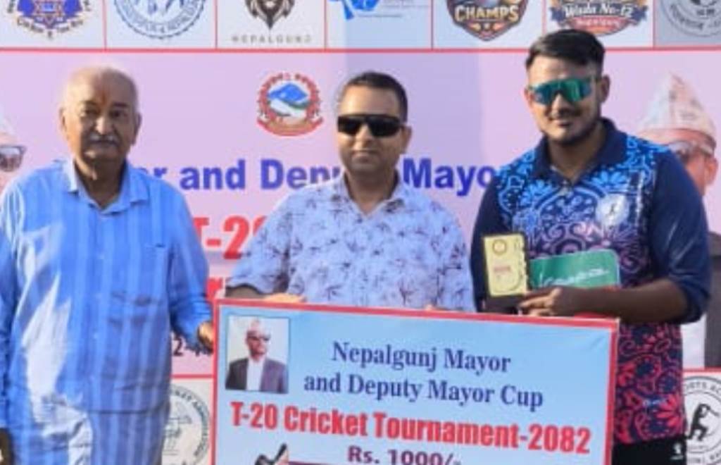 मेयर कपको फाइनलमा नेपालगञ्ज च्याम्प्स र ज्योति स्पोर्ट्स एकेडेमी आमने-सामने