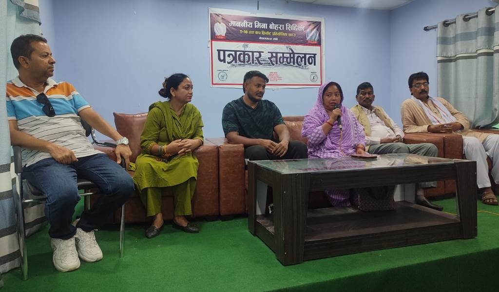 ‘माननीय मिना बोहरा सिद्धिकी टि-१० वडा कप क्रिकेट प्रतियोगिताको तयारी पूरा   