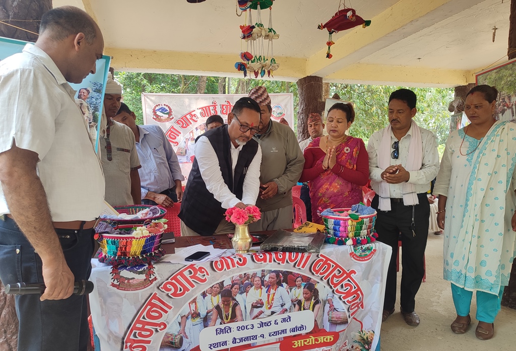 Namuna-Tharu-Gaau-Ghosana-Photo-3-1779285616.jpg