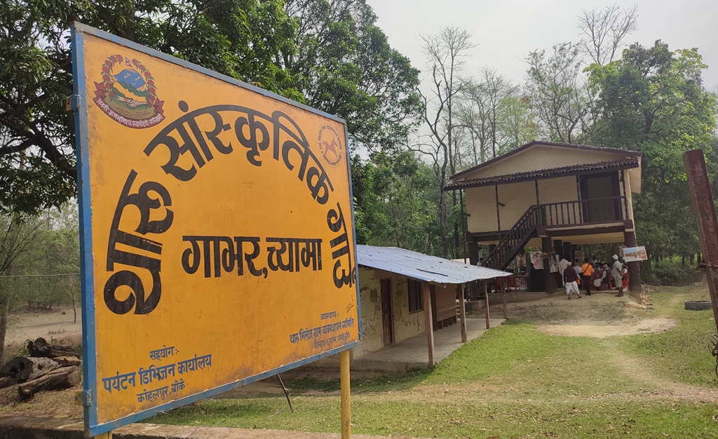 Namuna-Tharu-Gaau-Ghosana-Photo-8-1779285623.jpg