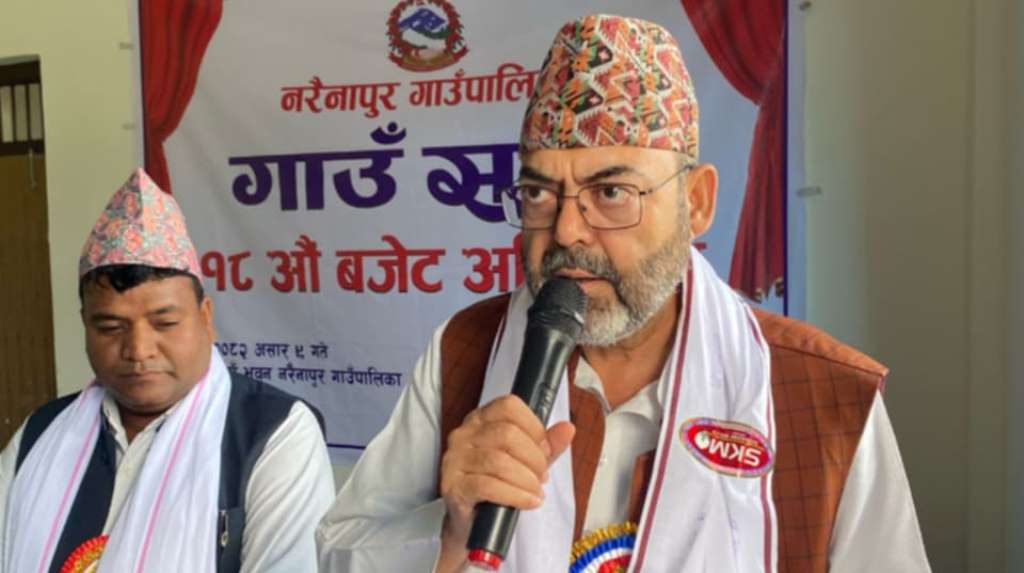 Narainapur-Gaau-Sava-photo-1-1750777658.jpg
