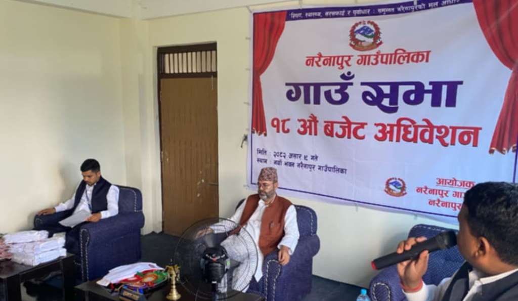 नरैनापुरको ५१ करोड ६३ लाख बजेट सर्वसम्मत पारित
