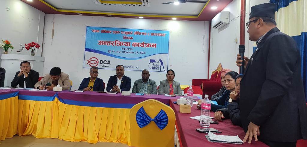 Prahalad-Karki-1735478035.jpg