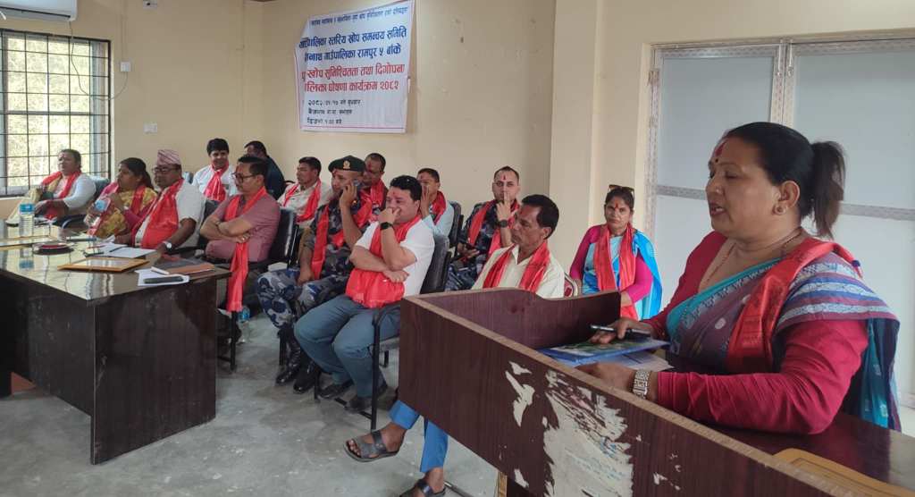 Purna-Khop-Baijanath-4-1746034266.jpg