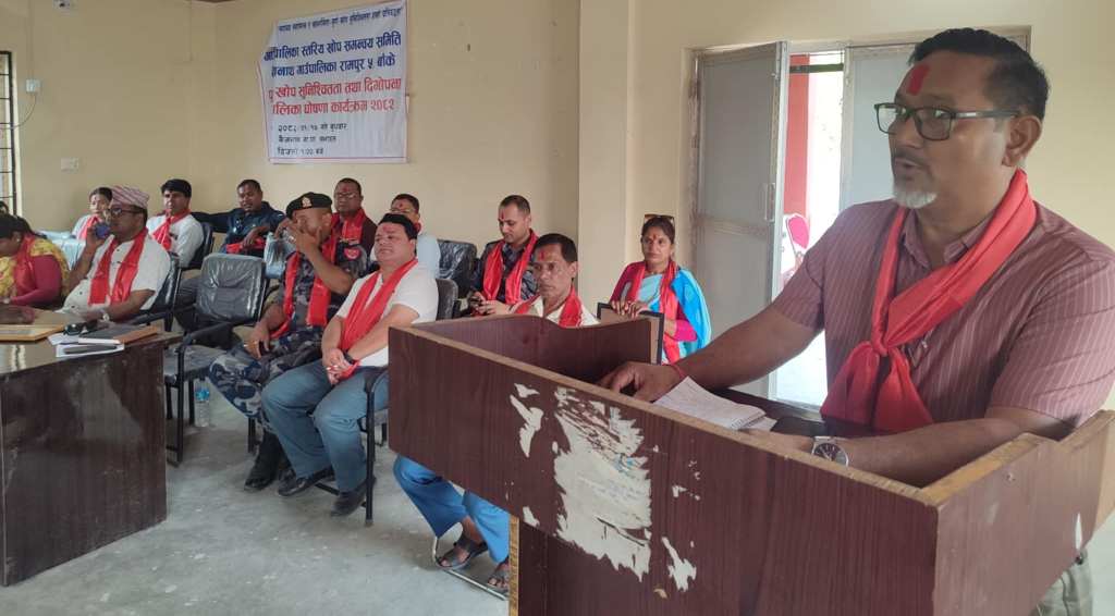 Purna-Khop-Baijanath_Ryali-7-1746034269.jpg
