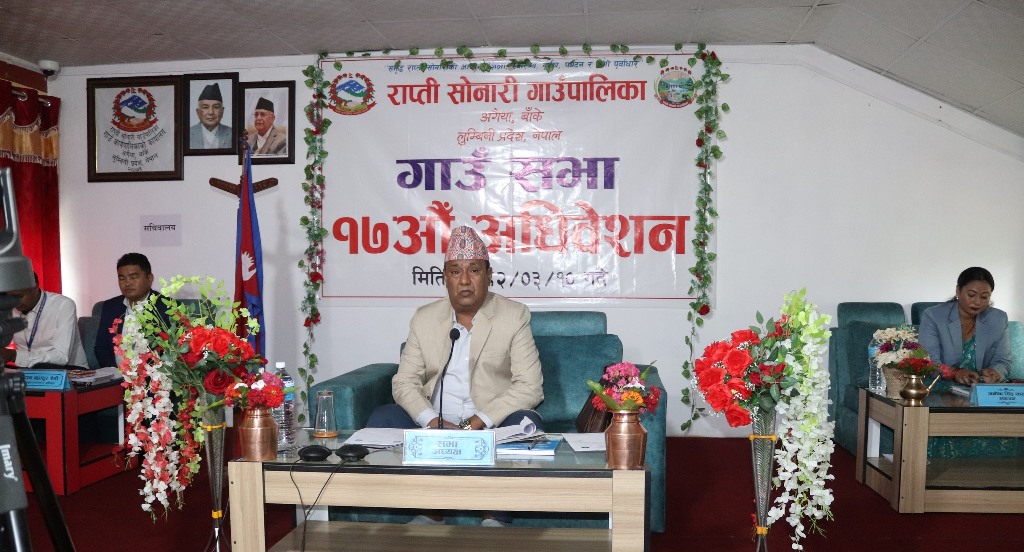 ‘घुमौं राप्ती सोनारी, झुमौ राप्ती सोनारी’ अभियानलाई निरन्तरता दिइने 