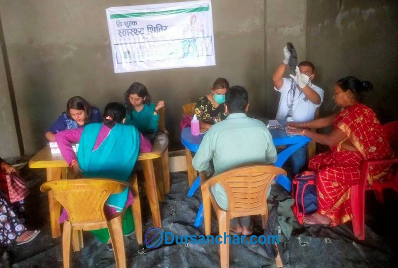 राजापुरमा सांग्रिलाको निःशुल्क स्वास्थ्य शिविर 