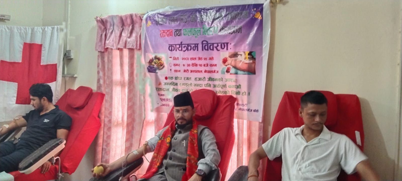 जन्मदिनमा नेविसंघ नेता ‘आर.एस’ रावलको रचनात्मक कार्यक्रम 