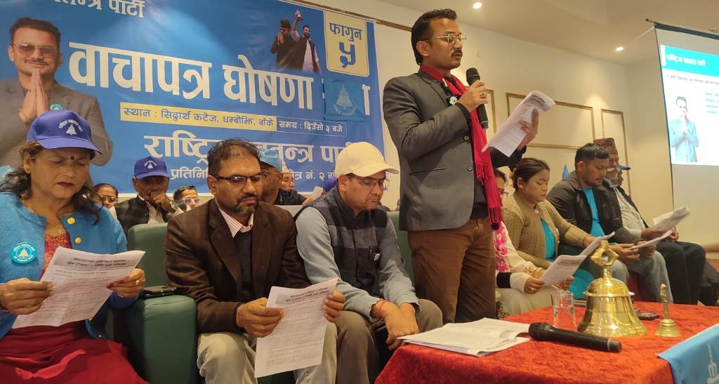 रास्वपा उम्मेदवार श्रेष्ठको बाचा, भ्रष्टाचार उन्मूलन र सुशासन मुख्य एजेण्डा